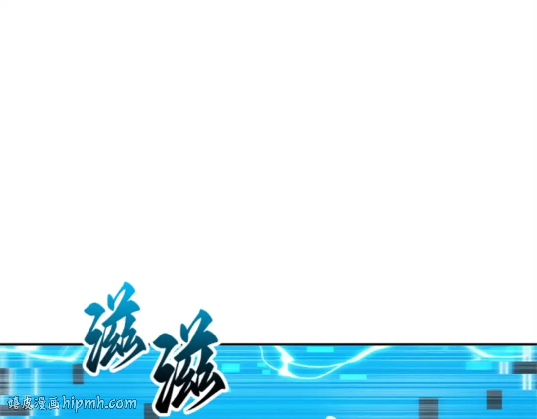 013 契约（1） 第136页