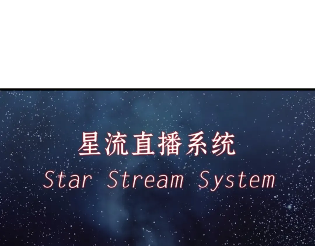 013 契约（1） 第146页