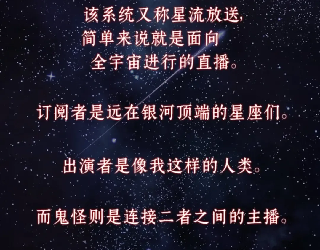 013 契约（1） 第147页