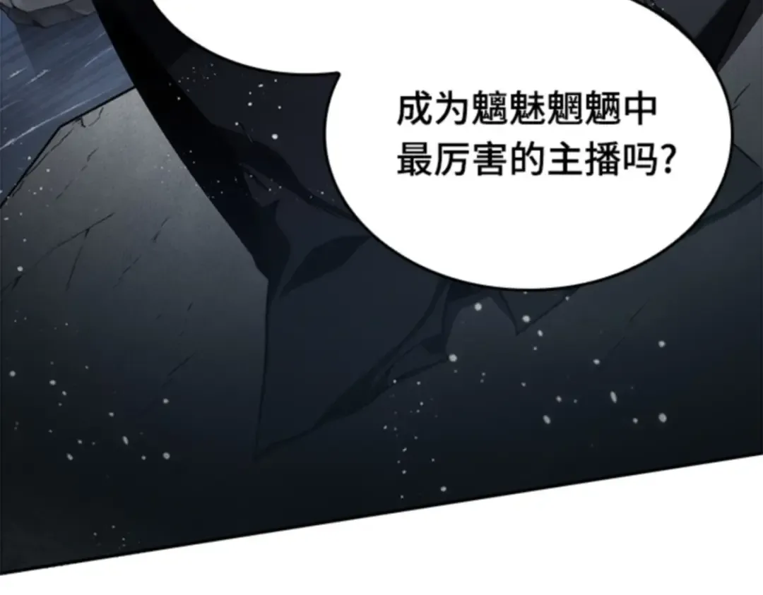 013 契约（1） 第154页