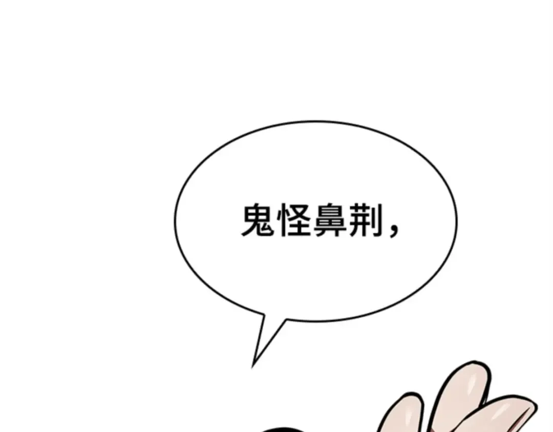 013 契约（1） 第156页
