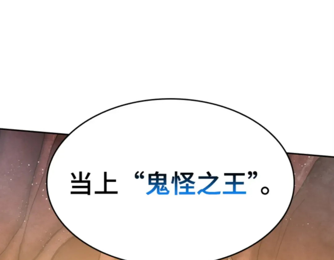 013 契约（1） 第163页