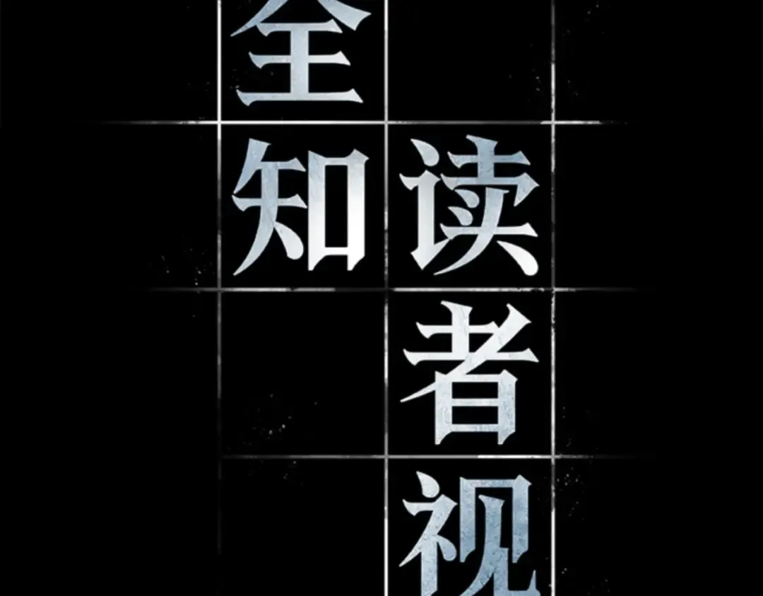 014 契约（2） 第7页