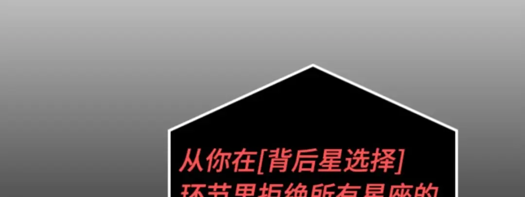 014 契约（2） 第15页