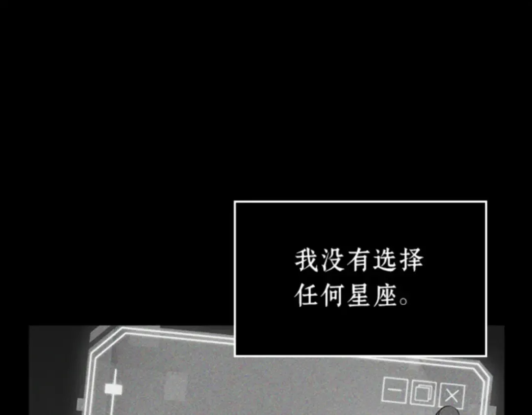 014 契约（2） 第19页