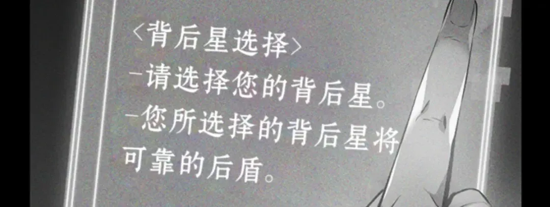 014 契约（2） 第20页
