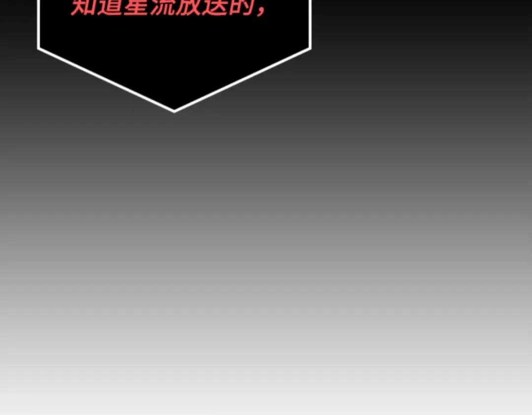 014 契约（2） 第22页