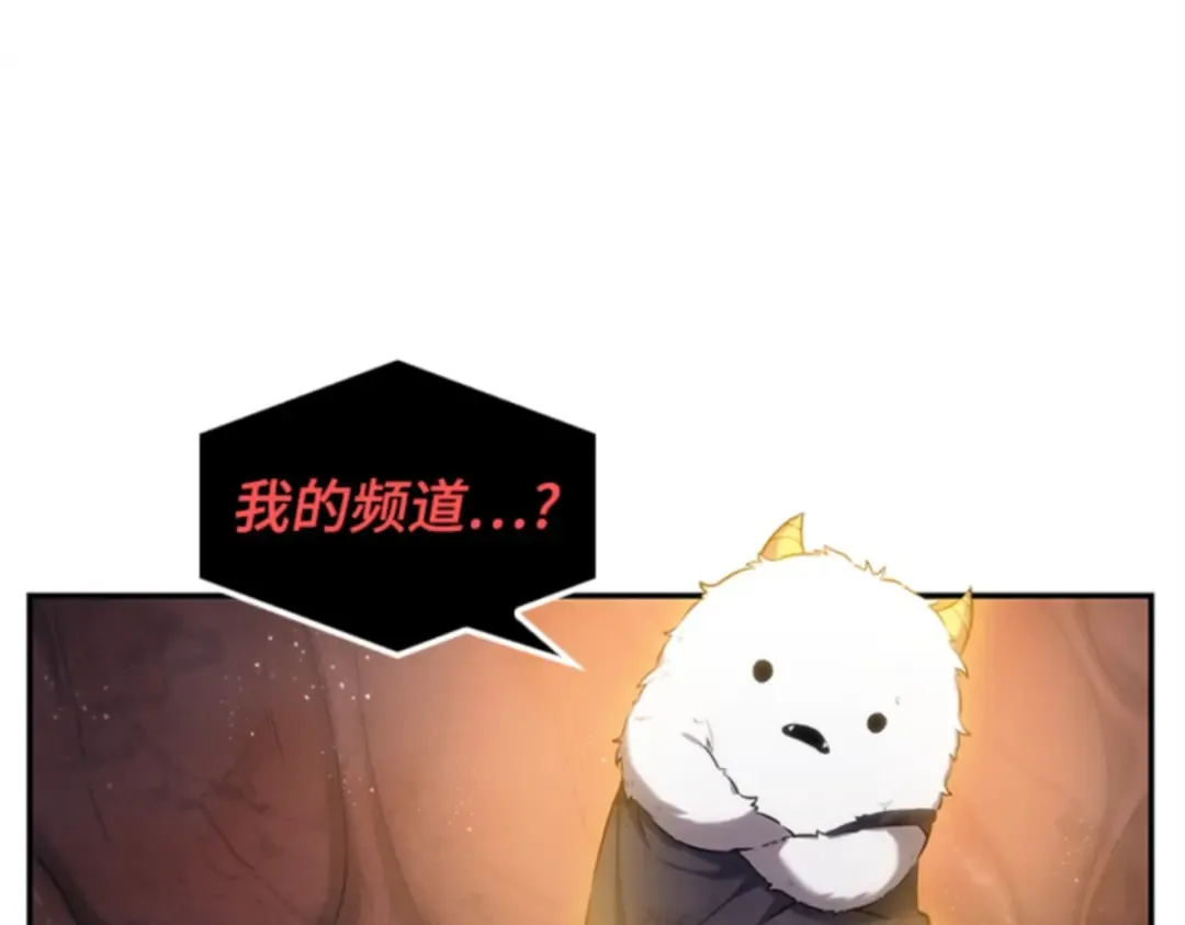 014 契约（2） 第29页