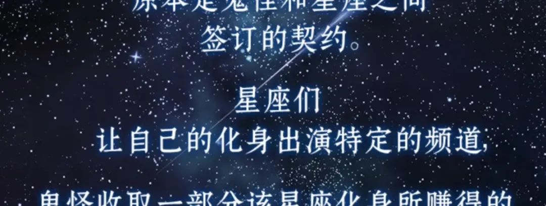 014 契约（2） 第35页