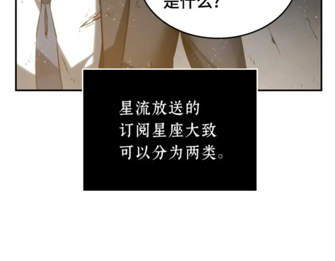 014 契约（2） 第46页
