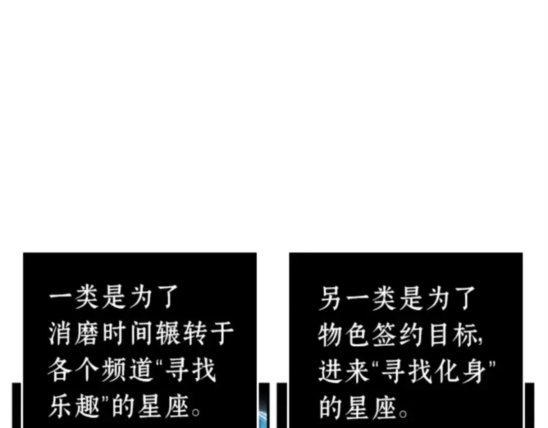 014 契约（2） 第47页