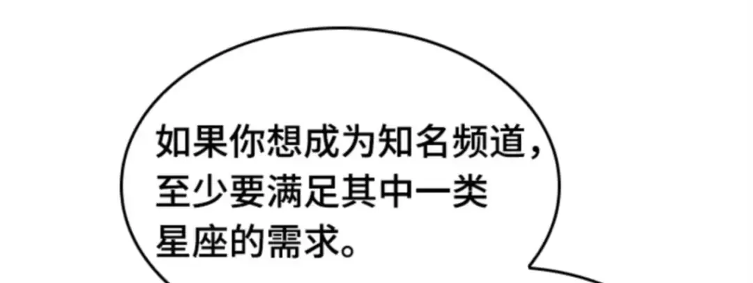 014 契约（2） 第50页