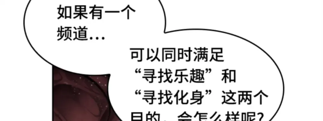 014 契约（2） 第55页