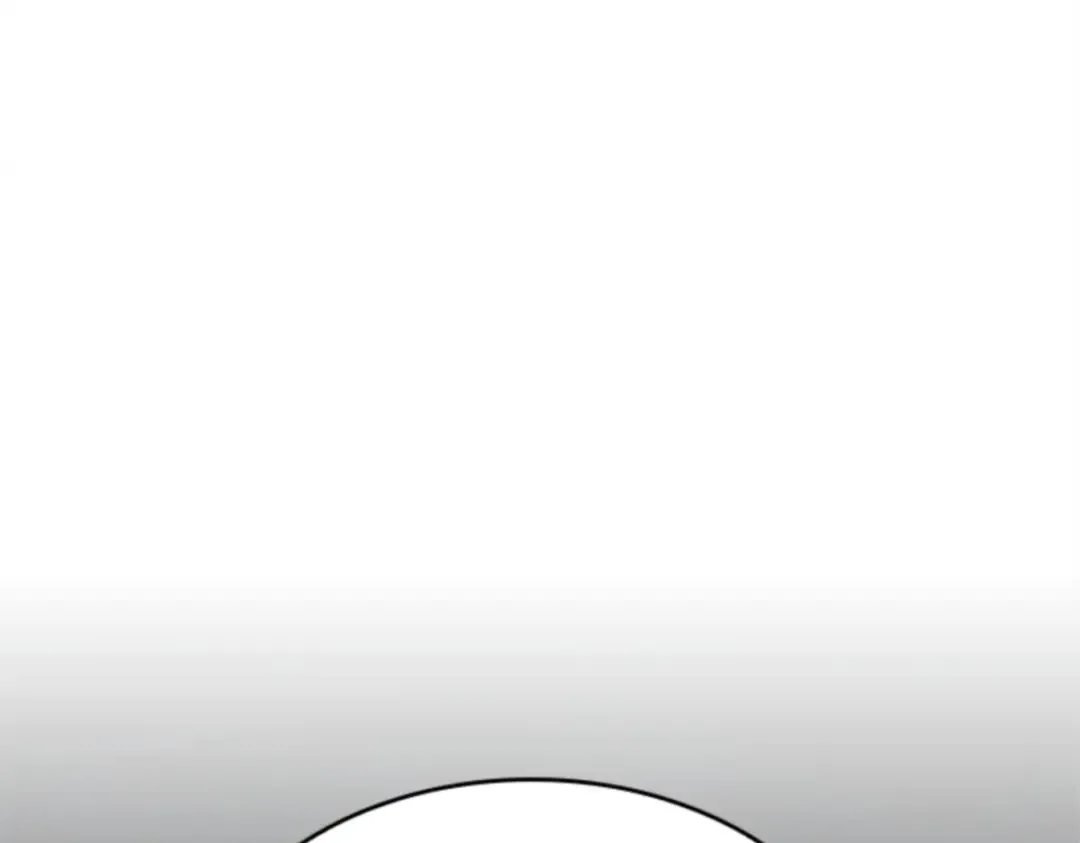 014 契约（2） 第61页