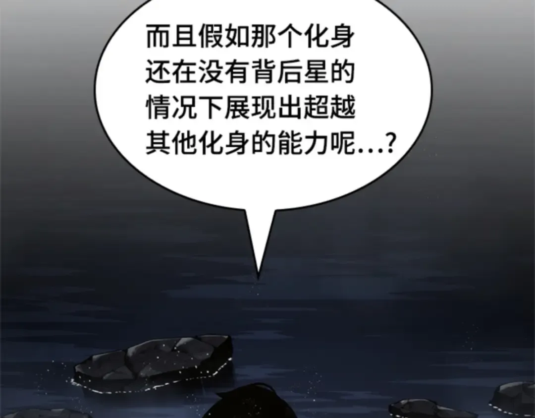 014 契约（2） 第62页