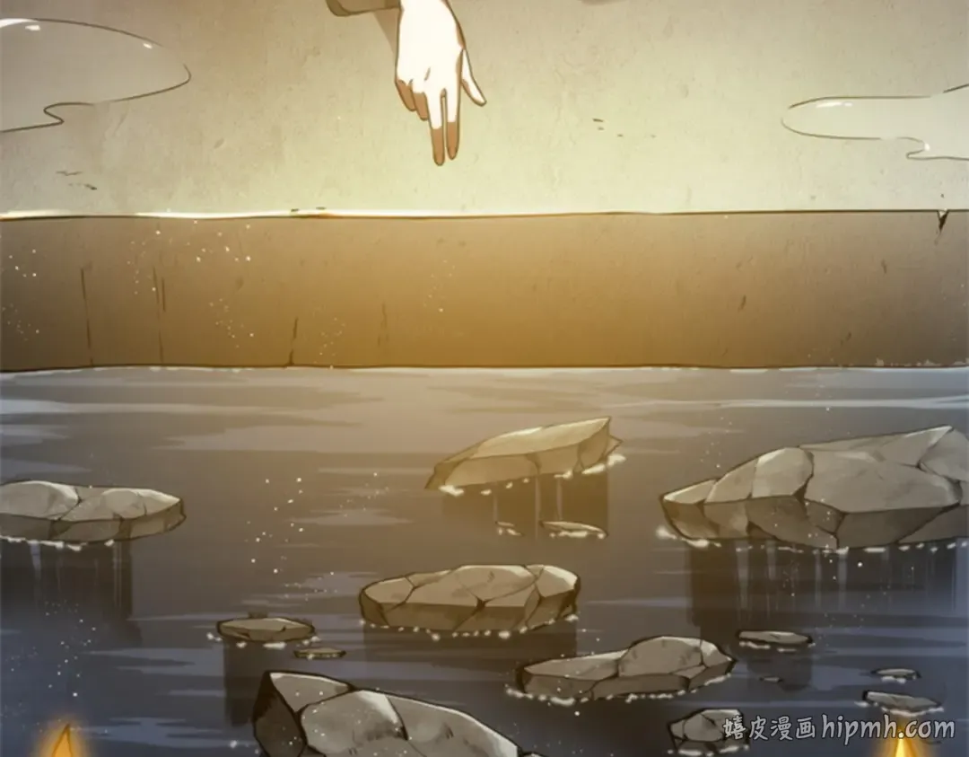 014 契约（2） 第64页