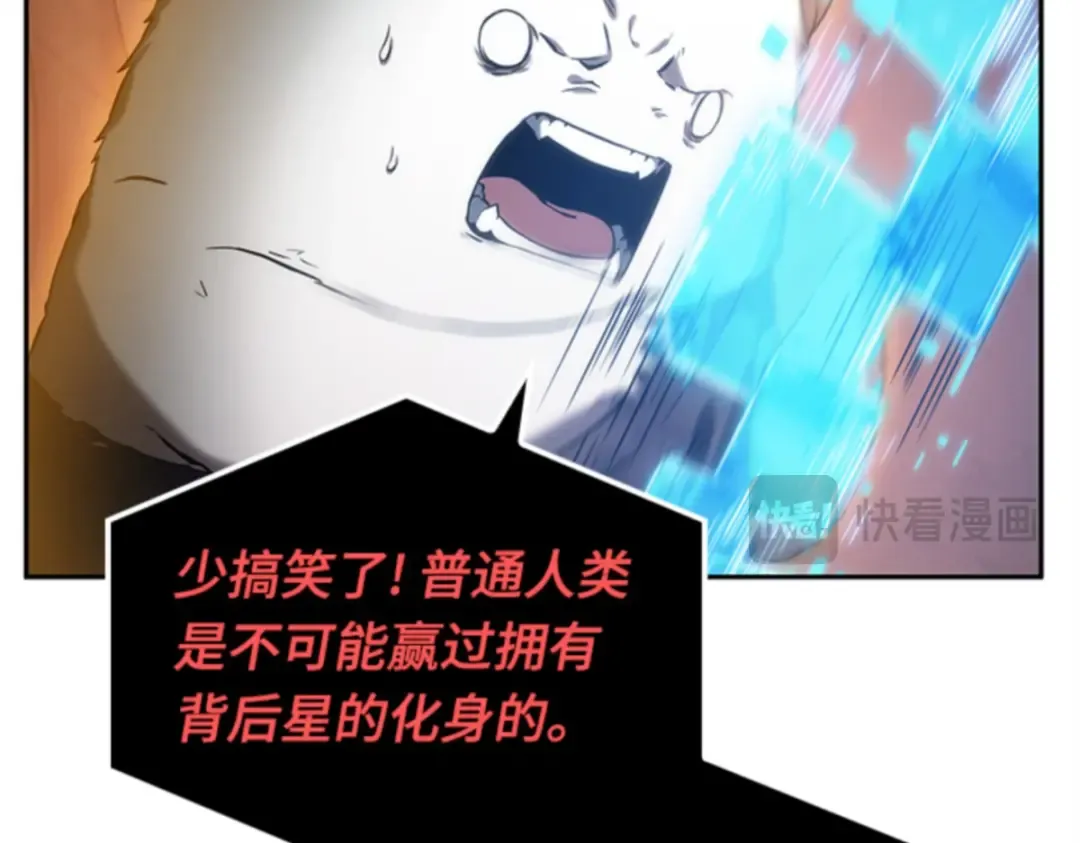 014 契约（2） 第73页