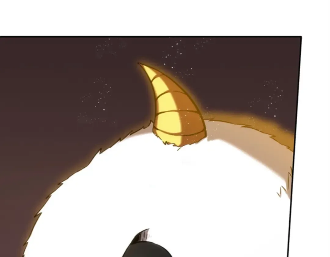 014 契约（2） 第78页