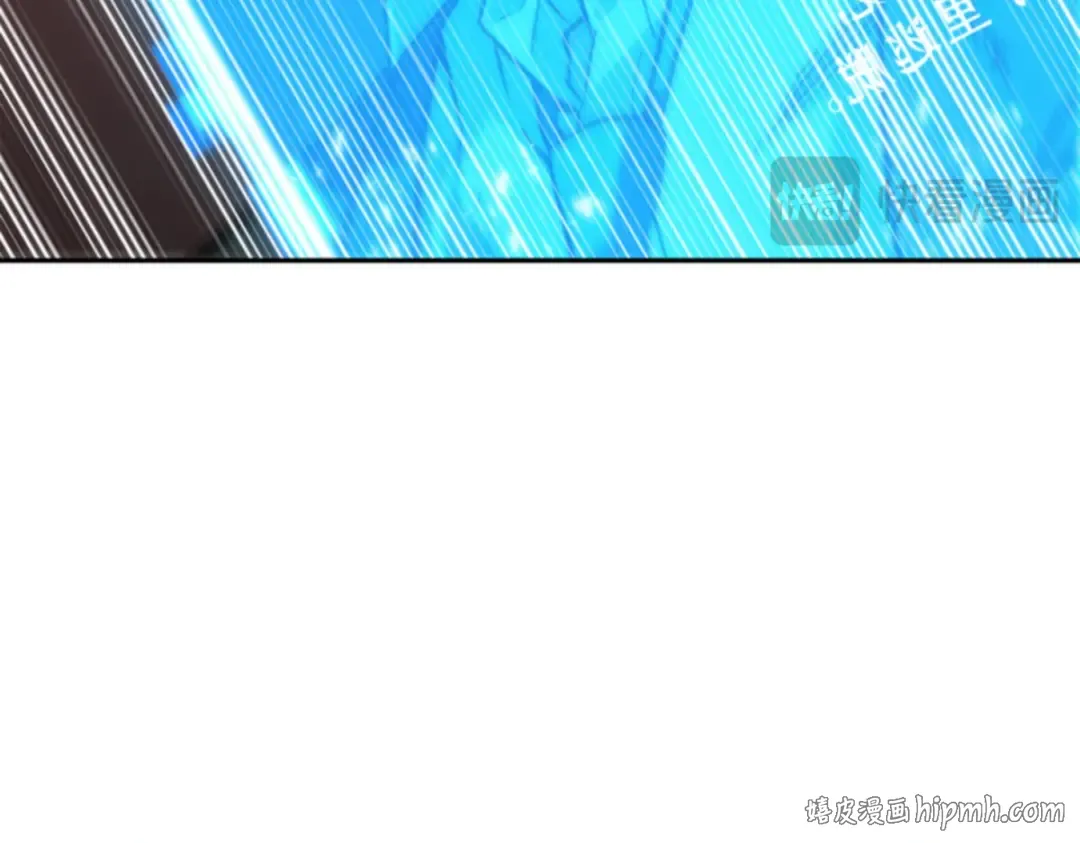014 契约（2） 第104页