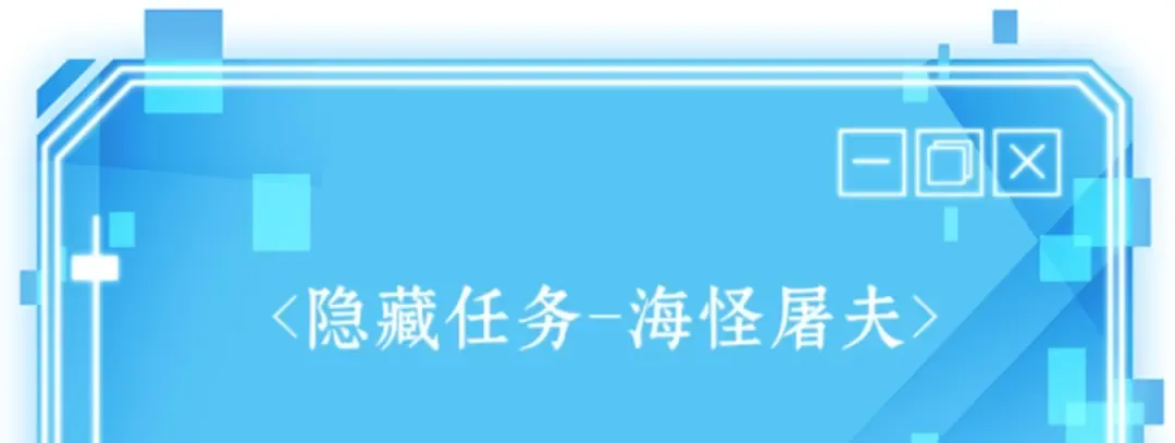 014 契约（2） 第105页