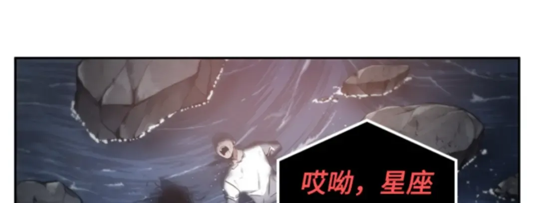 014 契约（2） 第110页