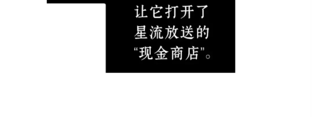 014 契约（2） 第120页