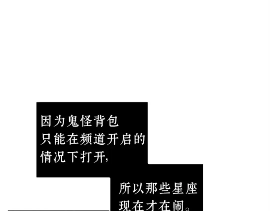 014 契约（2） 第124页