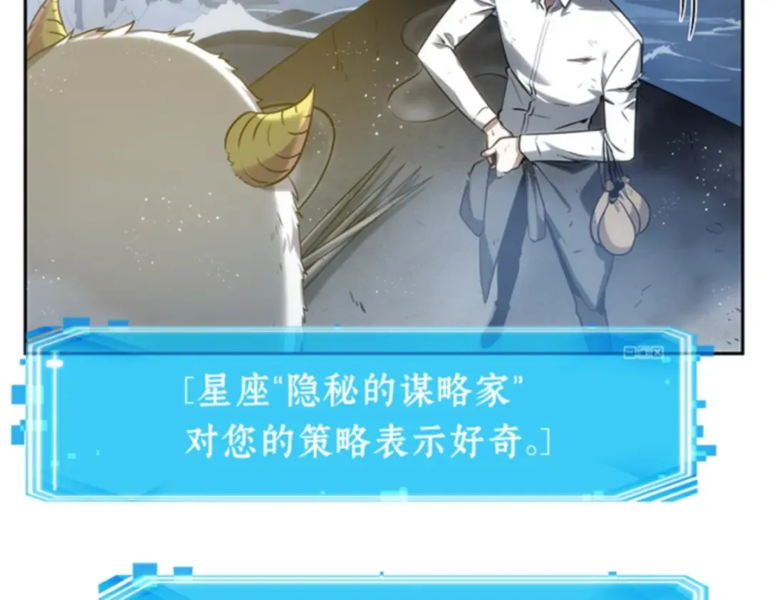 014 契约（2） 第151页