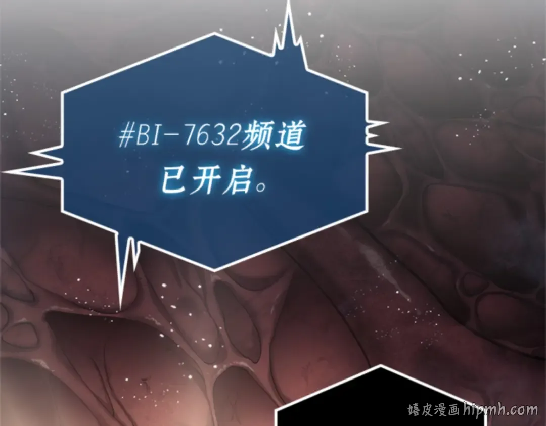 014 契约（2） 第168页