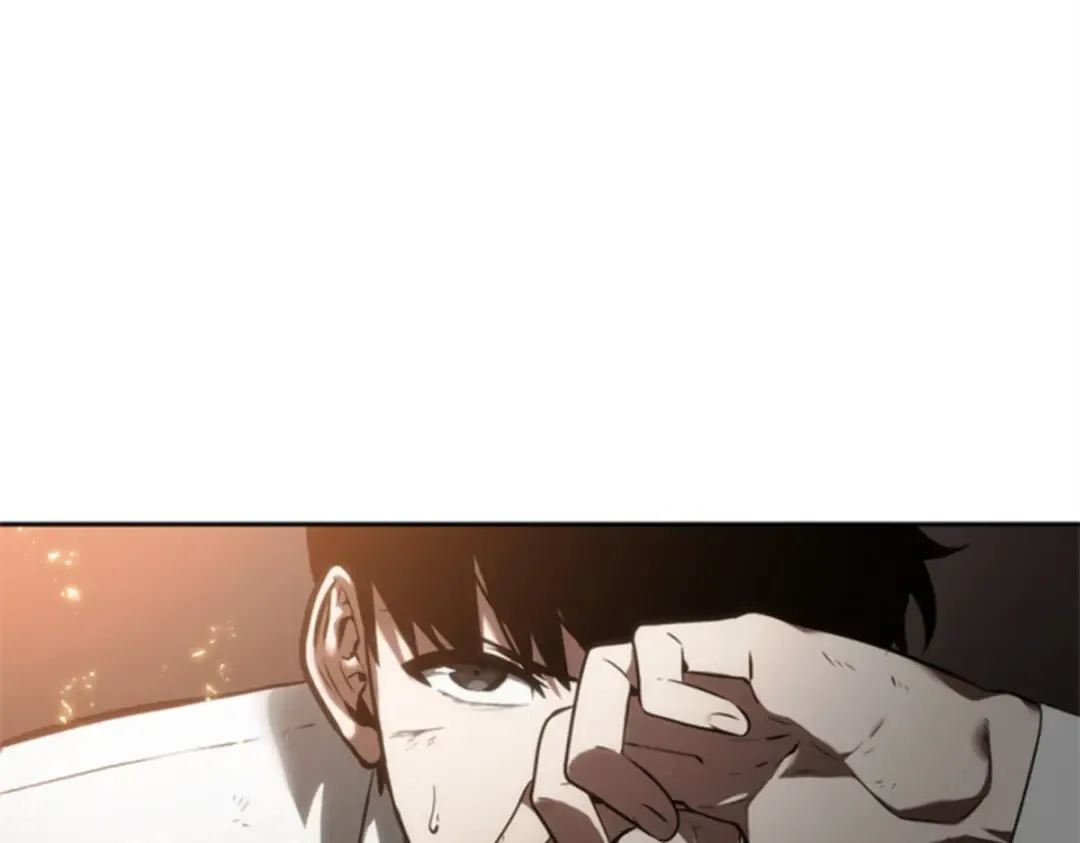 014 契约（2） 第173页