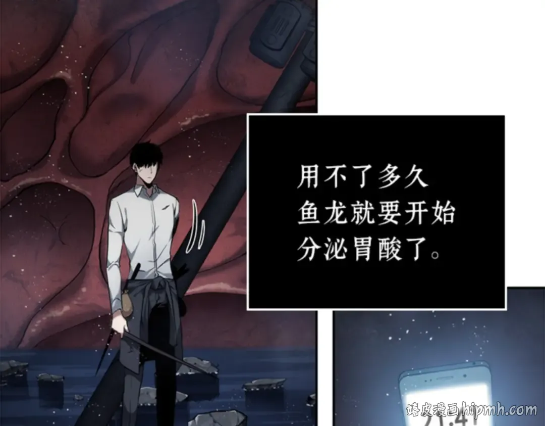 014 契约（2） 第176页