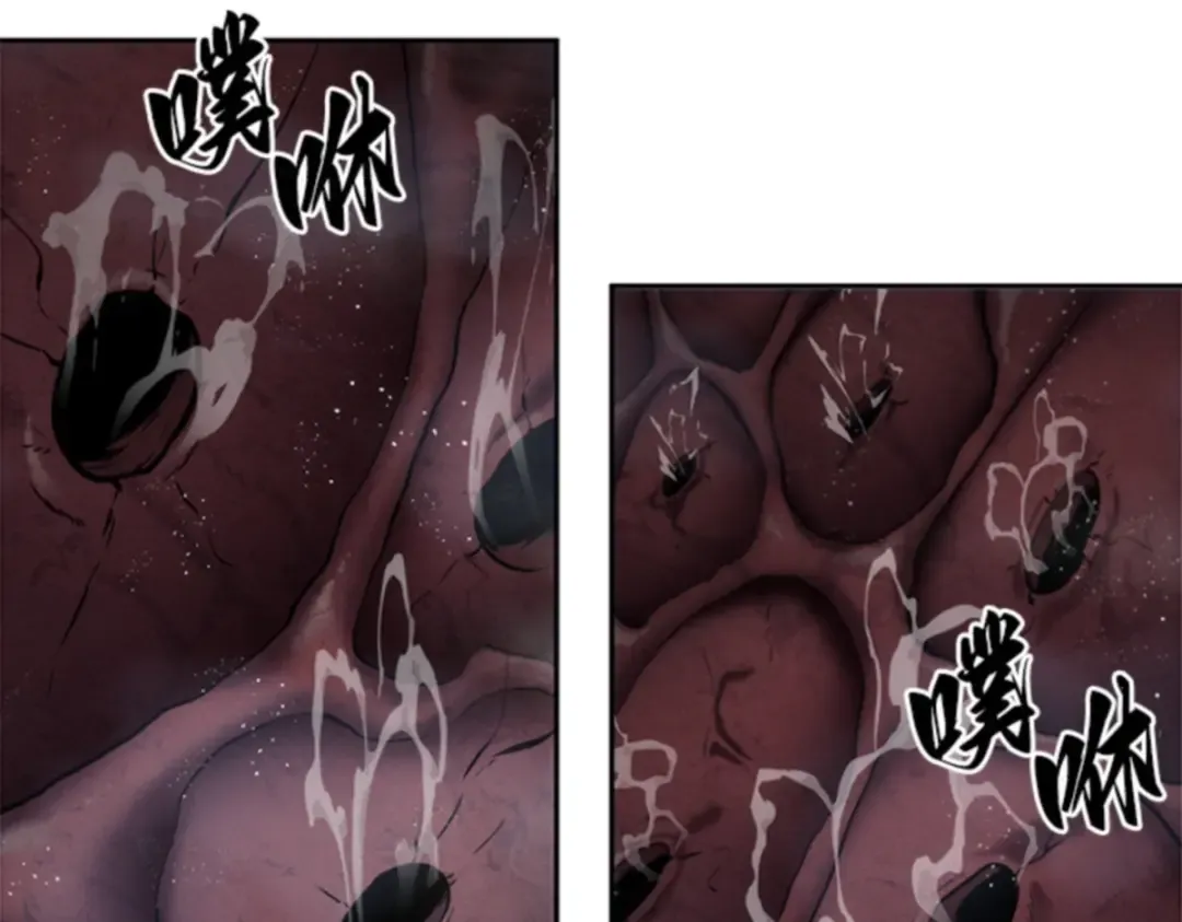 014 契约（2） 第189页