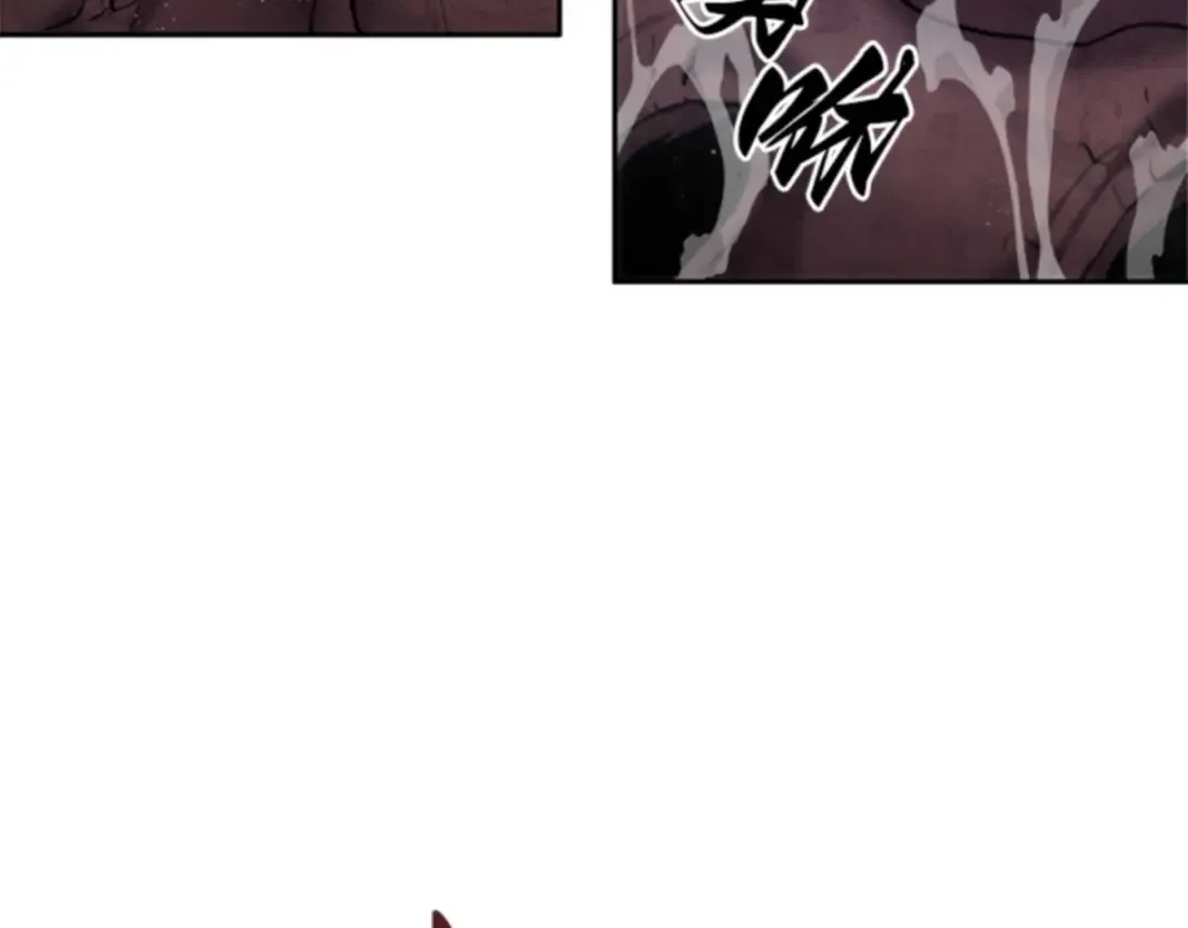014 契约（2） 第191页