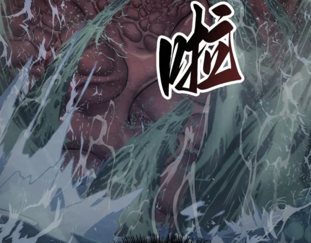 014 契约（2） 第193页