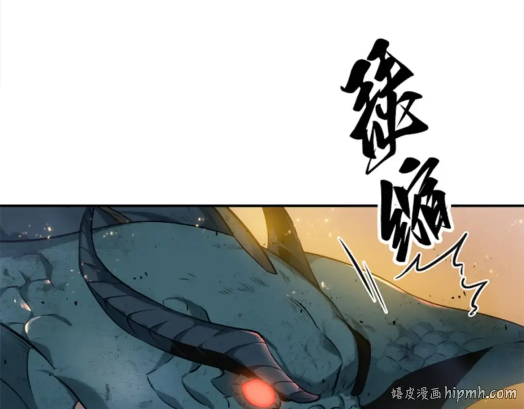 015 契约（3） 第8页