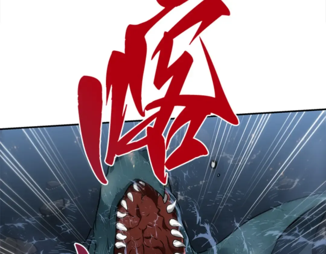 015 契约（3） 第11页