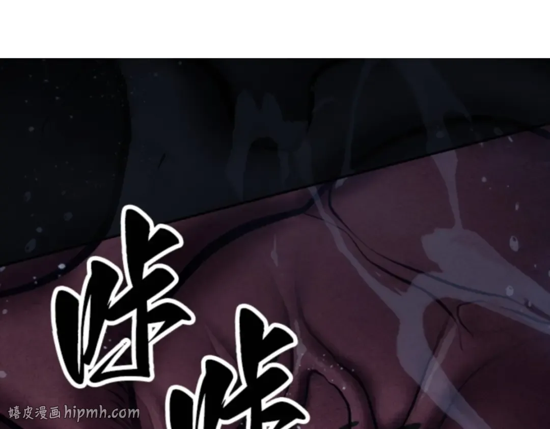 015 契约（3） 第24页