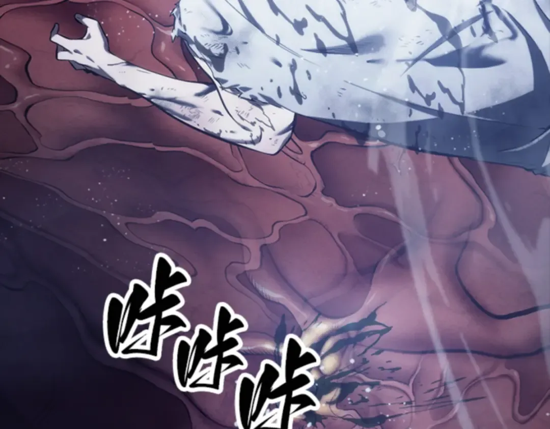 015 契约（3） 第28页
