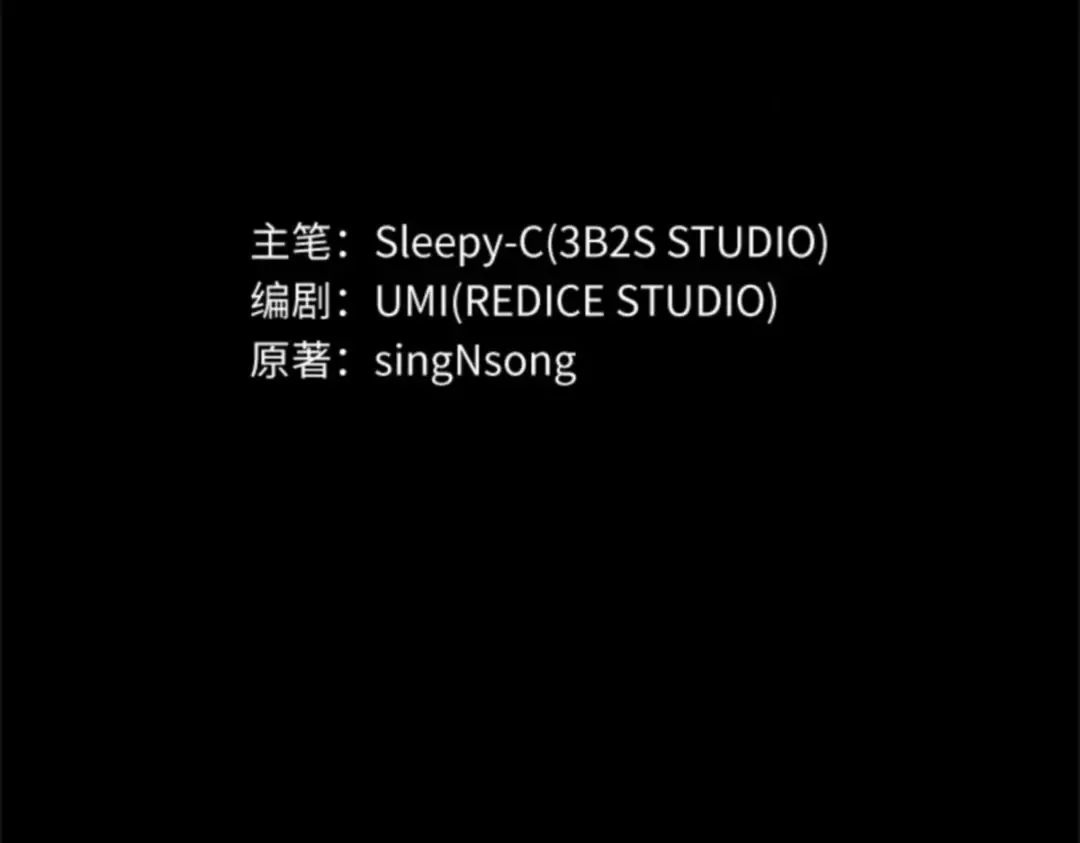 015 契约（3） 第38页