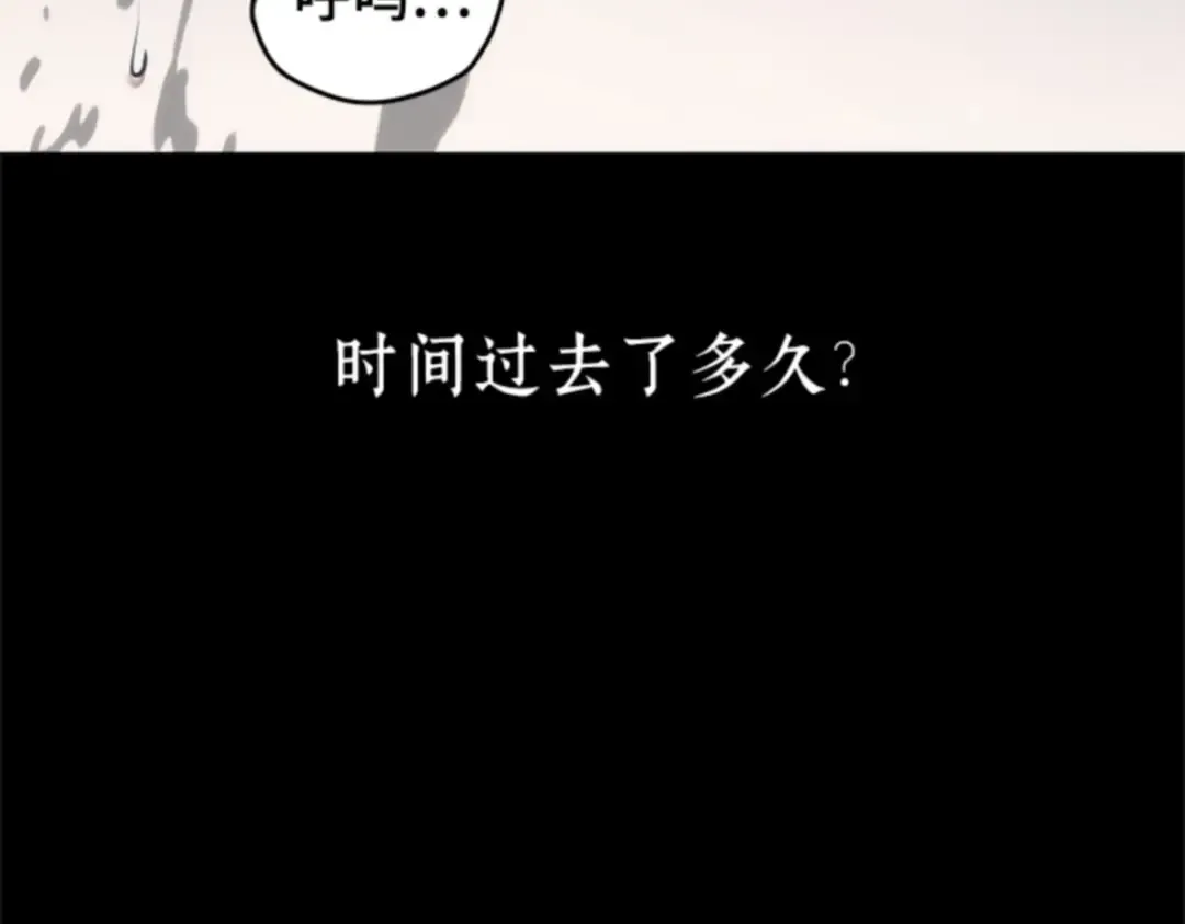 015 契约（3） 第42页
