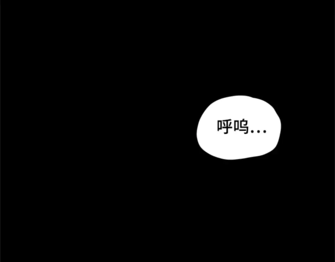 015 契约（3） 第46页