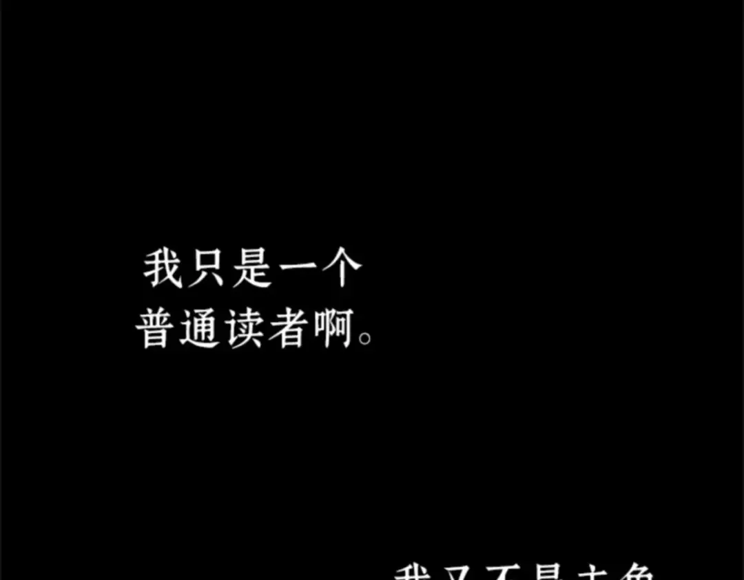 015 契约（3） 第47页