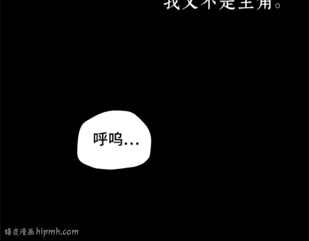 015 契约（3） 第48页