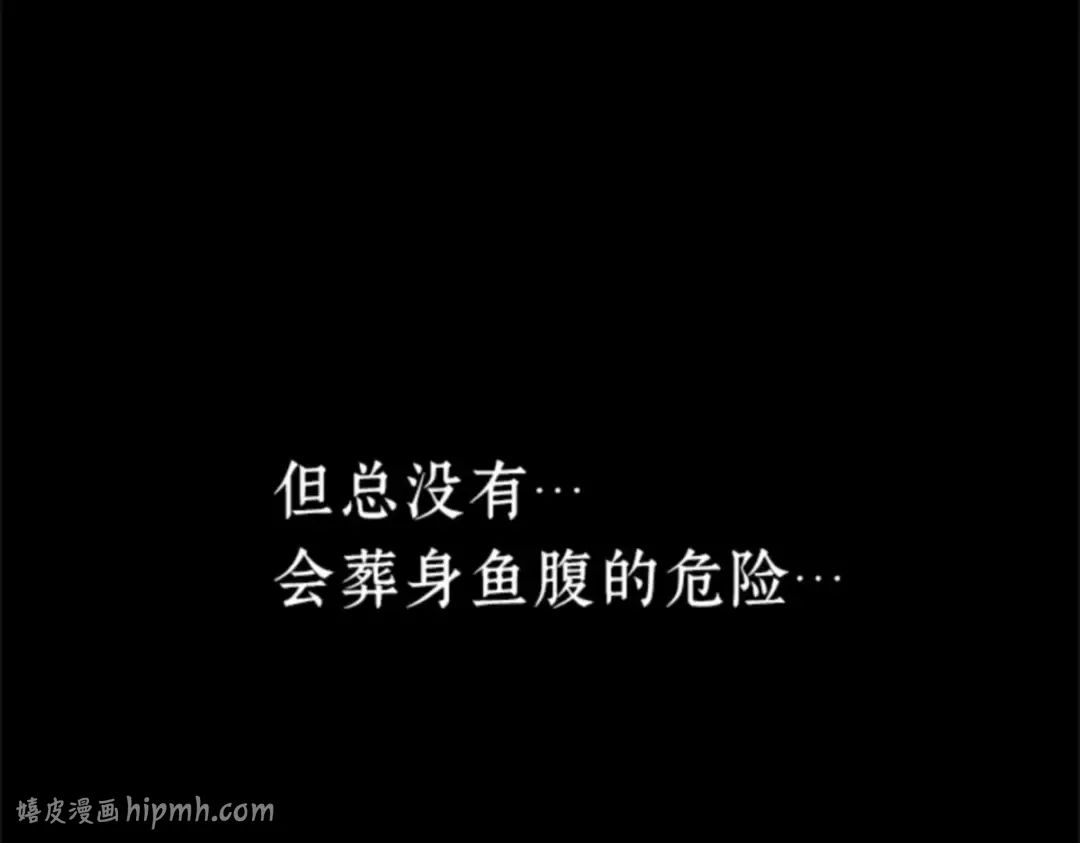 015 契约（3） 第56页