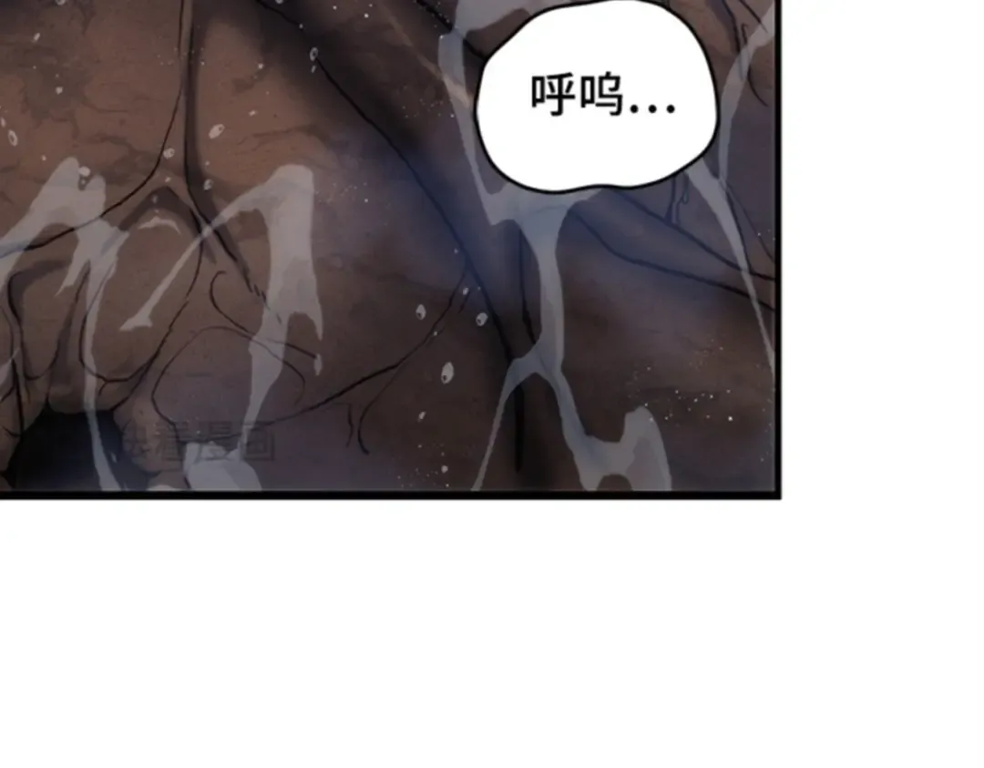 015 契约（3） 第61页