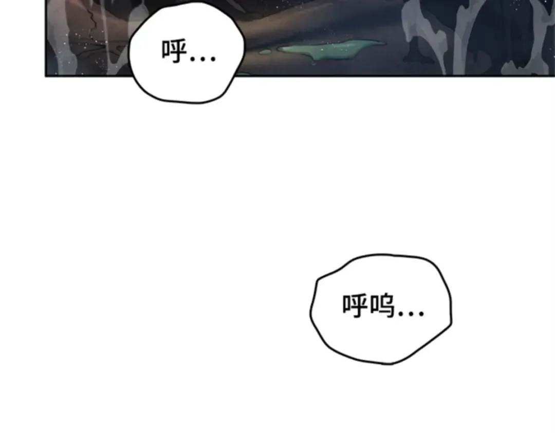 015 契约（3） 第63页