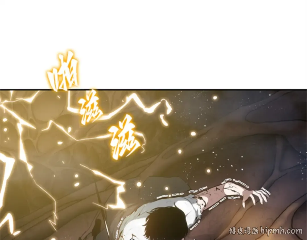 015 契约（3） 第64页