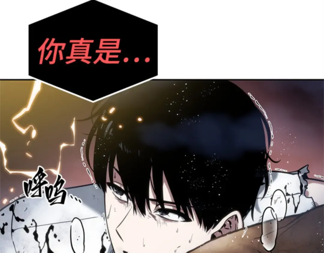 015 契约（3） 第68页