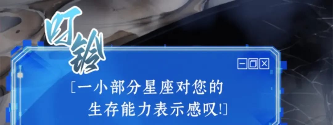015 契约（3） 第75页