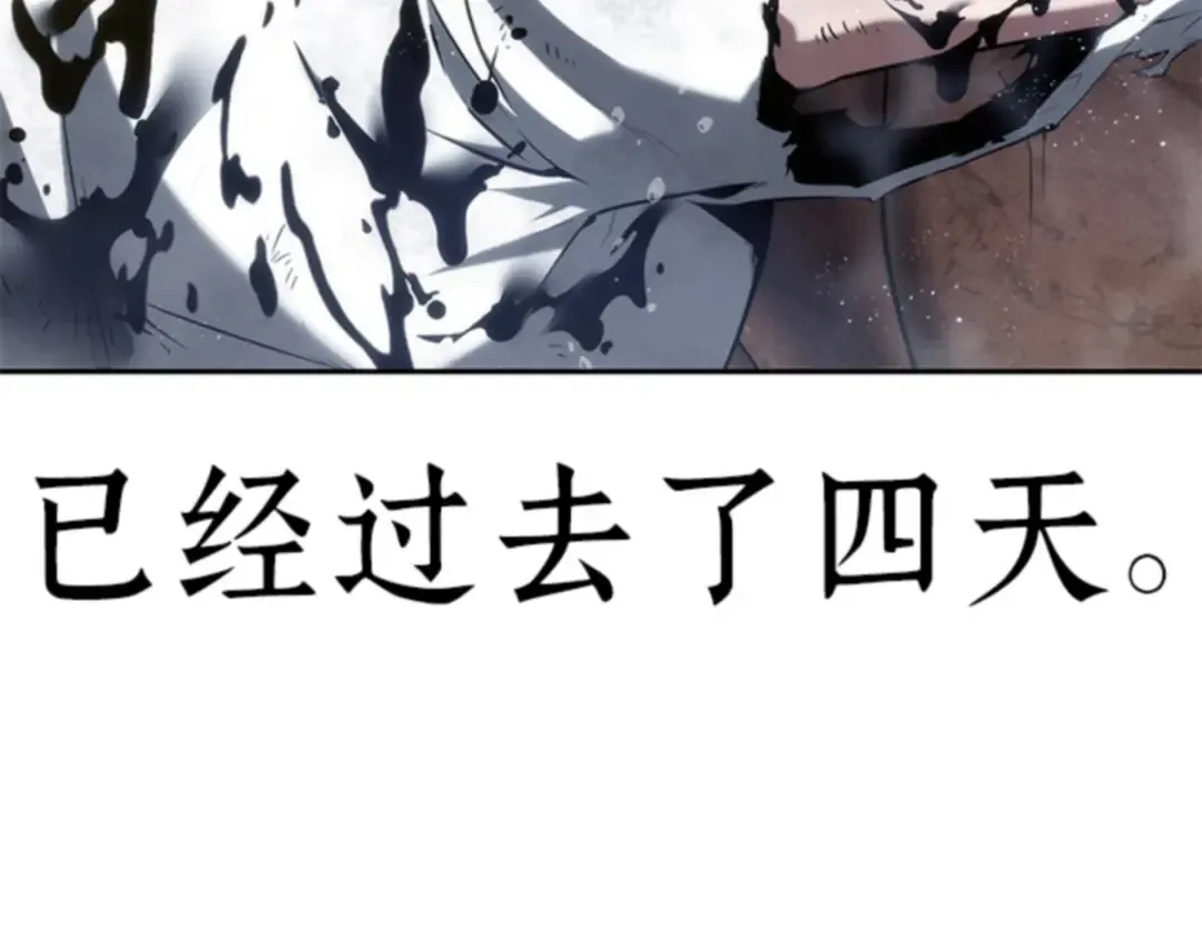 015 契约（3） 第79页